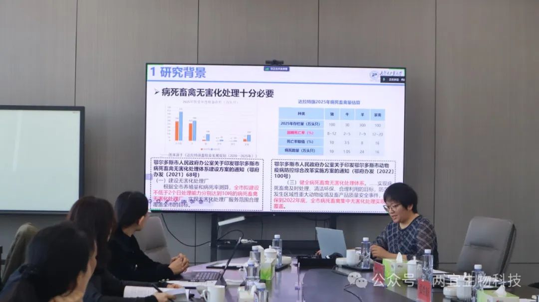 利博（股份）有限公司官网