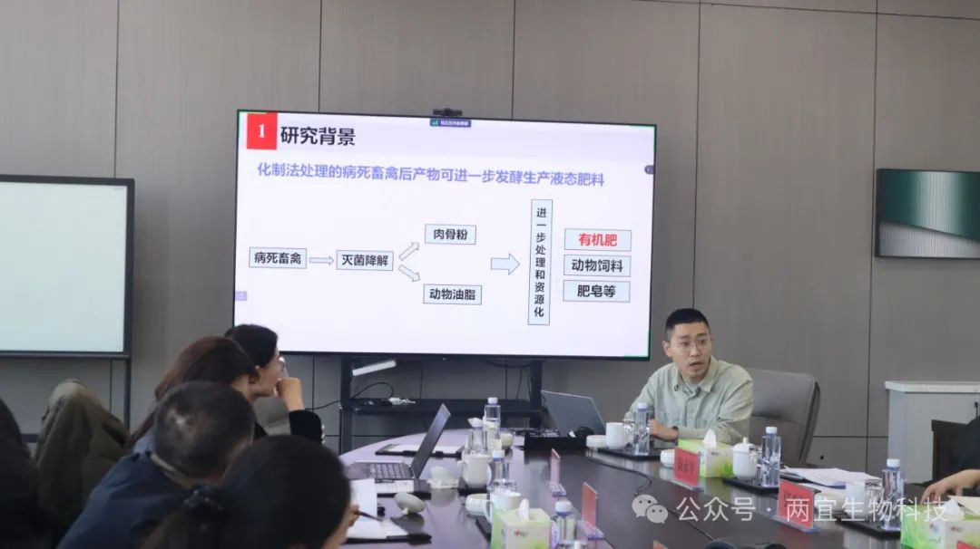 利博（股份）有限公司官网