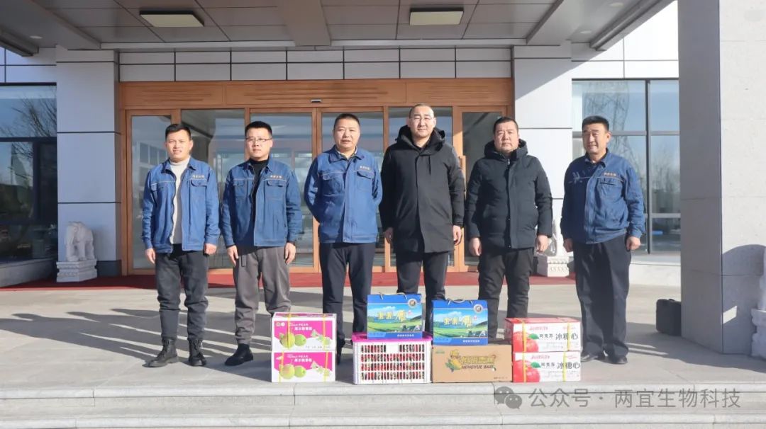 利博（股份）有限公司官网